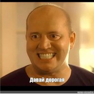 Вася, 31 год, Новороссийск