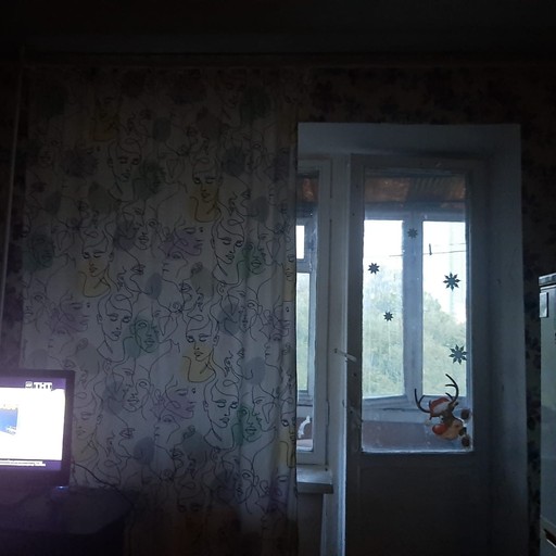 Nik, 39 лет, Геническ