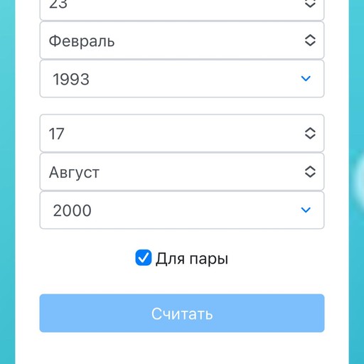 Малика, 24 года, Москва