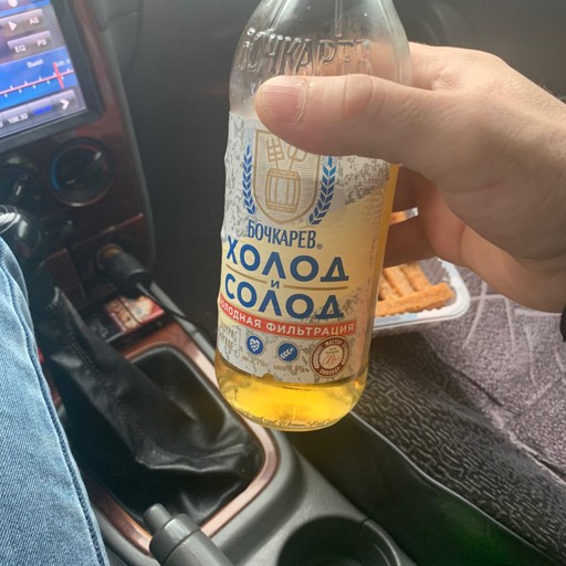 Владимир45, Мухтолово