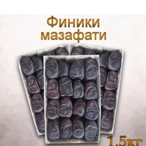 Мурат, 45 лет, Москва