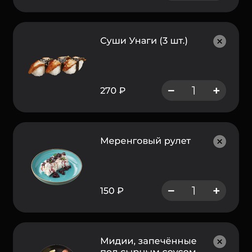 Сандра, 34 года, Санкт-Петербург