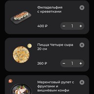 Сандра, 34 года, Санкт-Петербург