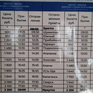 Александр, 27 лет, Иркутск