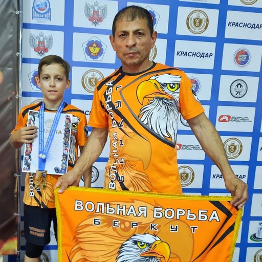 Григорийnull, Адлер