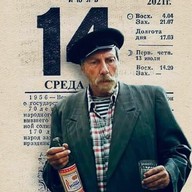 Евгений, 49 лет, Мелекино