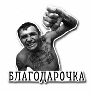 Евгений, 49 лет, Мелекино