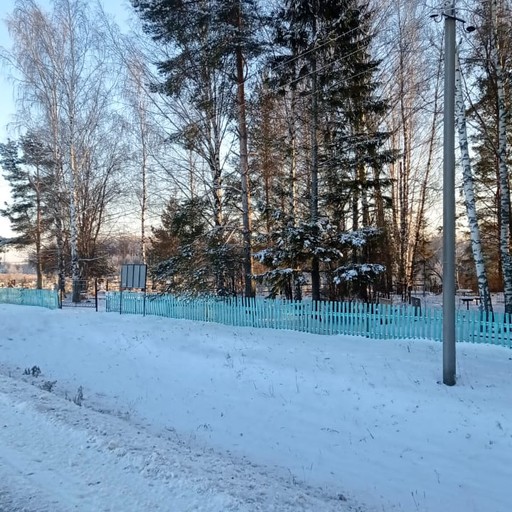 Григорий50, Нижнекамск