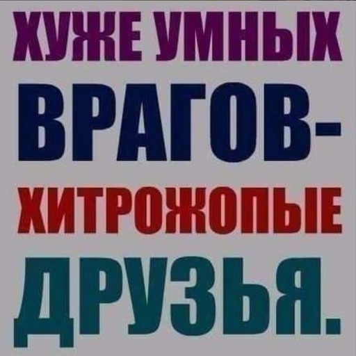 Sergei61, Одесса