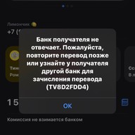 Артём, 33 года, Тула