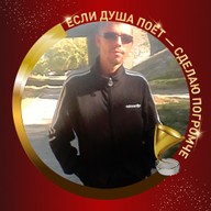 Саша, 32 года, Волгоград