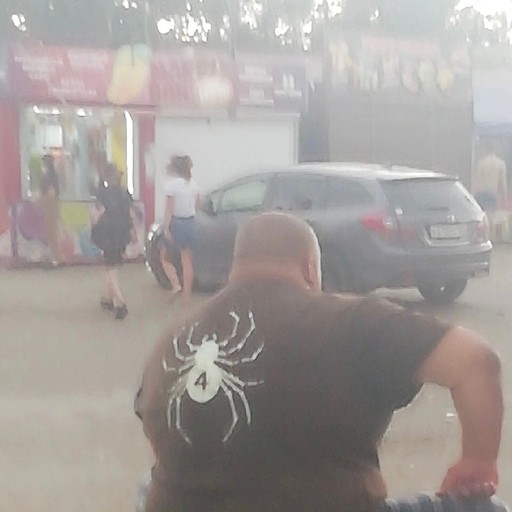 Олег25, Кропивницкий