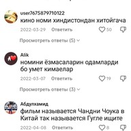 Зайниддин, 47 лет, Пушкин