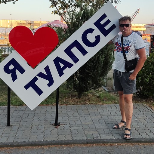 Виталий, 40 лет, Смоленск