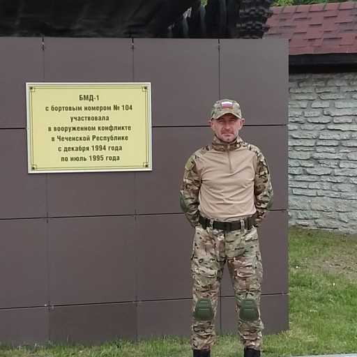 Игорь, 41 год, Бердянск