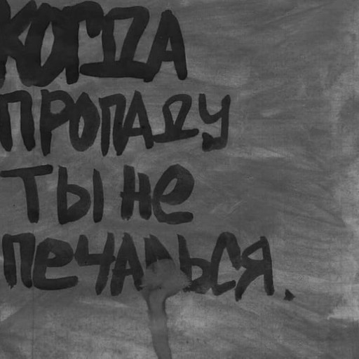 Влад, 25 лет, Кострома