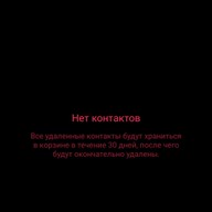 Артем, 25 лет, Днепр