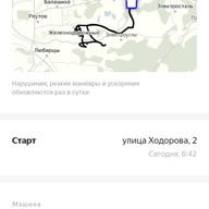 Александр, 56 лет, Москва
