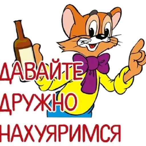 Алексей,null, Аша
