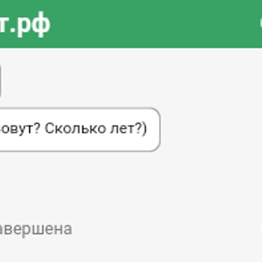 скиппи, 56 лет, Нальчик