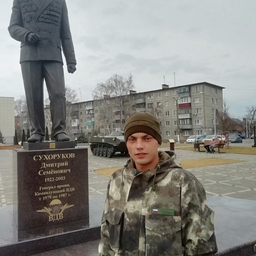Иван, 29 лет