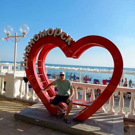 Сергей, 39 лет, Дивноморское