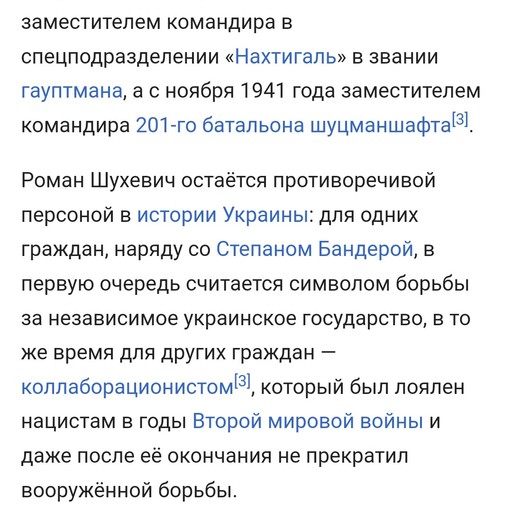 Михаил, 38 лет, Акимовка