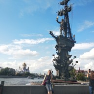 Ирина, 37 лет, Москва