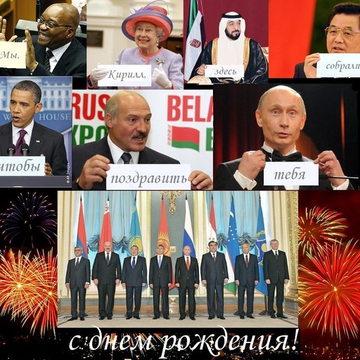 Рома40, Новотроицкое