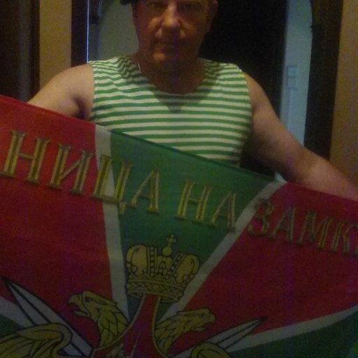 Юрий49, Джанкой