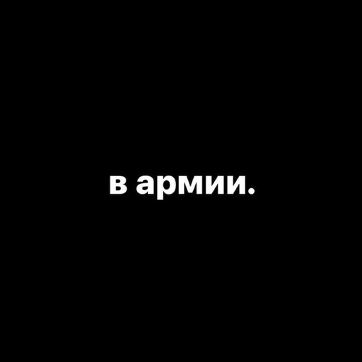 Саша, 20 лет, Ишим