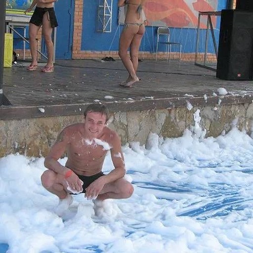 Андрей, 41 год