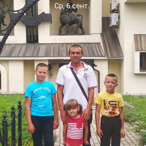 Андрей, 41 год, Луганск