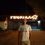 Евгений, 44 года, Горно-Алтайск