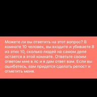 Ира, 38 лет, Омсукчан