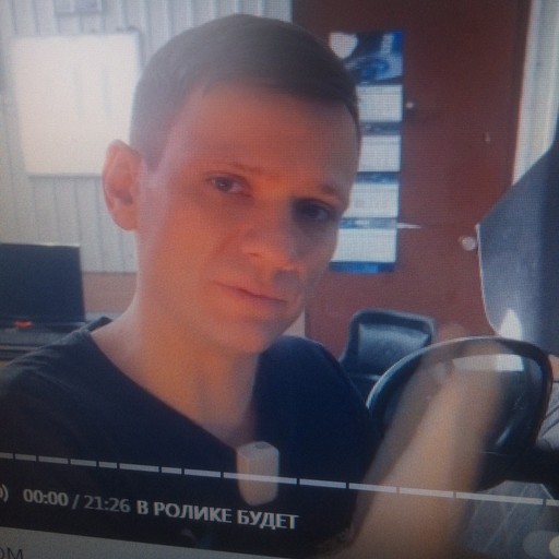 АЛЕКСnull, Ишим