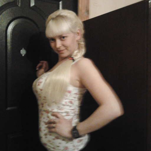 Полина,null, Шумиха