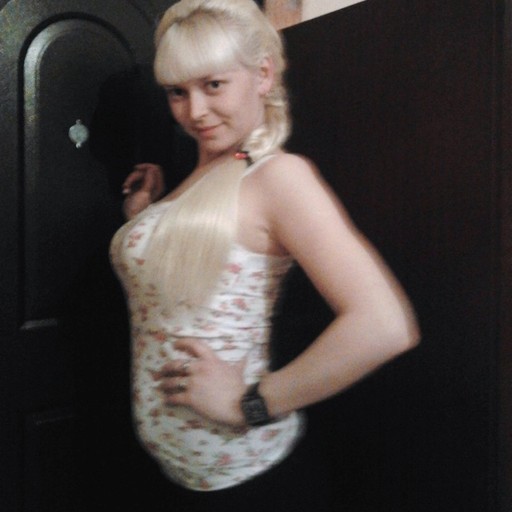 Полина,null, Шумиха