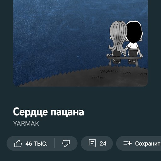 Yuriy, 37 лет, Воскресенск