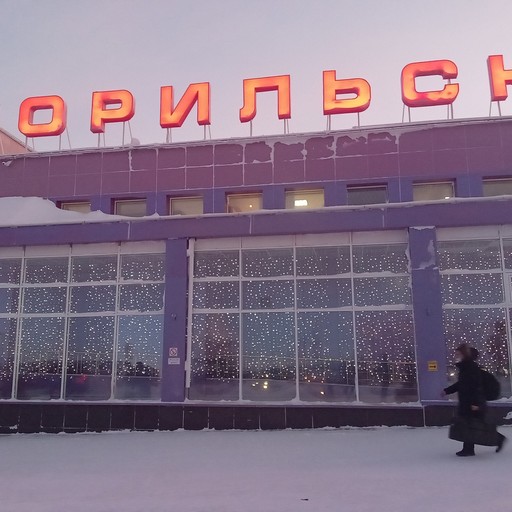 валерий, 48 лет