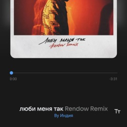Ghffhj, 34 года, Зеленоград