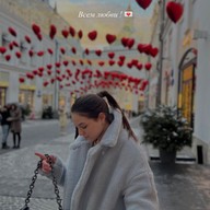 Варвара, 22 года, Брянск