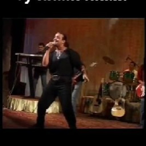 Са53, Неболчи