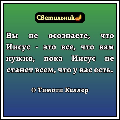 Сергей, 50 лет, Мценск