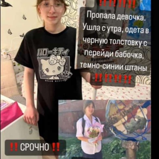 Виктор, 36 лет, Протвино