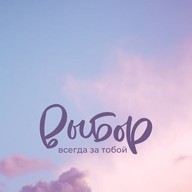 Ольга, 26 лет, Барнаул