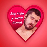 Сергей, 20 лет, Люберцы
