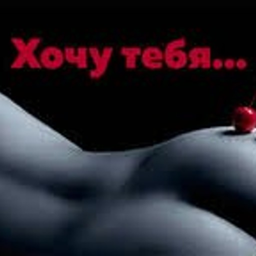 Сергей, 50 лет, Рославль