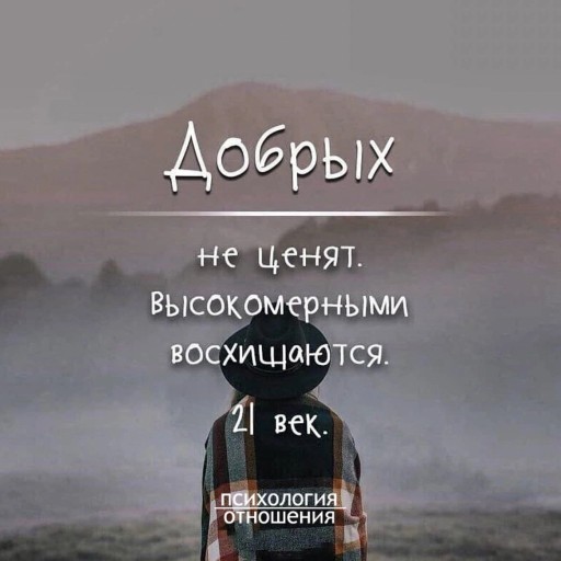 Илья50, Туапсе