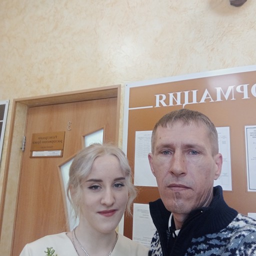 Максим, 43 года, Братск
